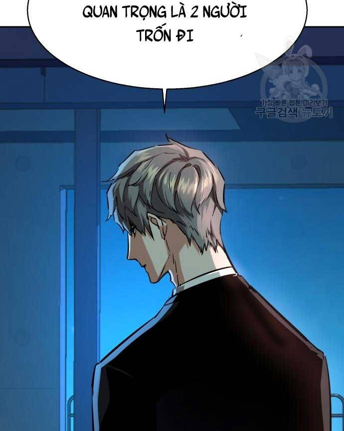 Bạn Học Của Tôi Là Lính Đánh Thuê chapter 131 - Upload bởi truyensieuhay.com
