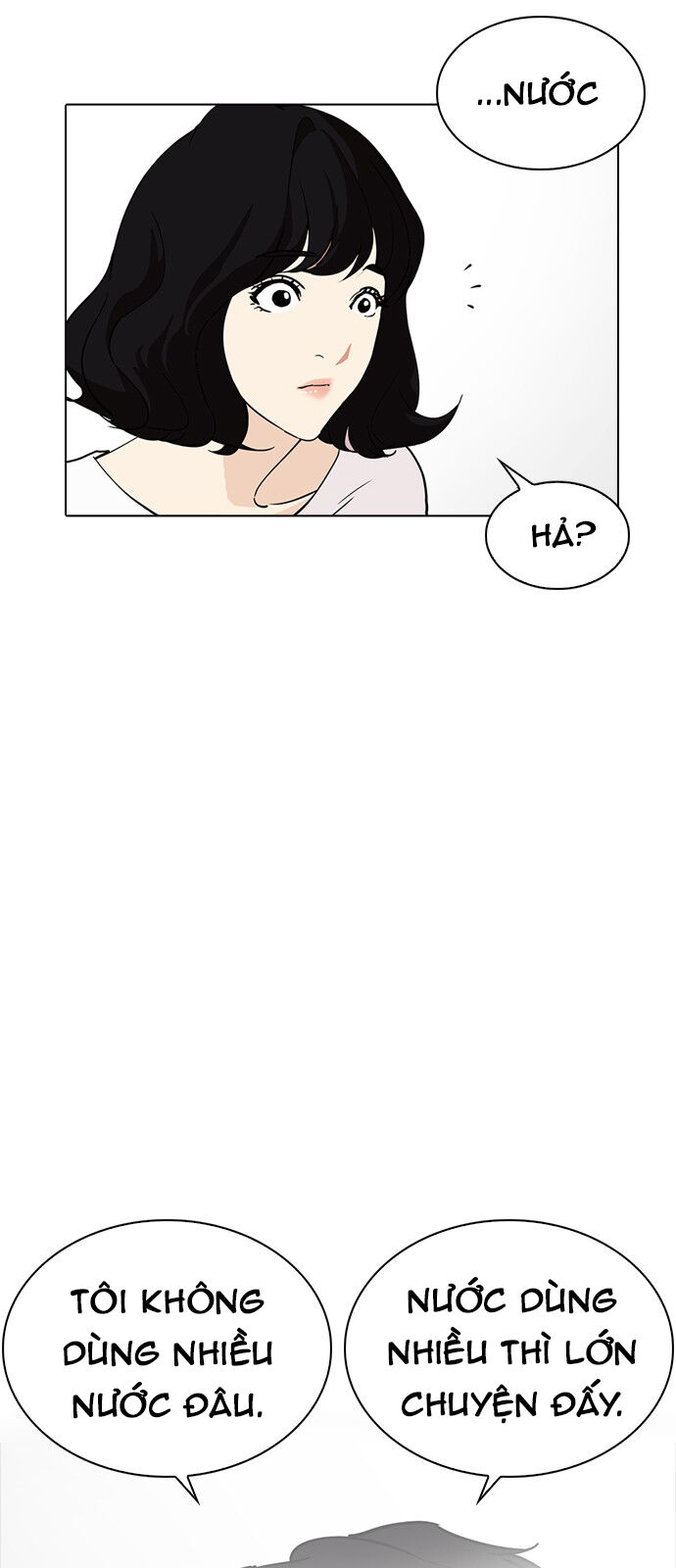 Lookism - Hoán Đổi Diệu Kỳ hoán đổi diệu kỳ - chapter 233 - Upload bởi truyensieuhay.com