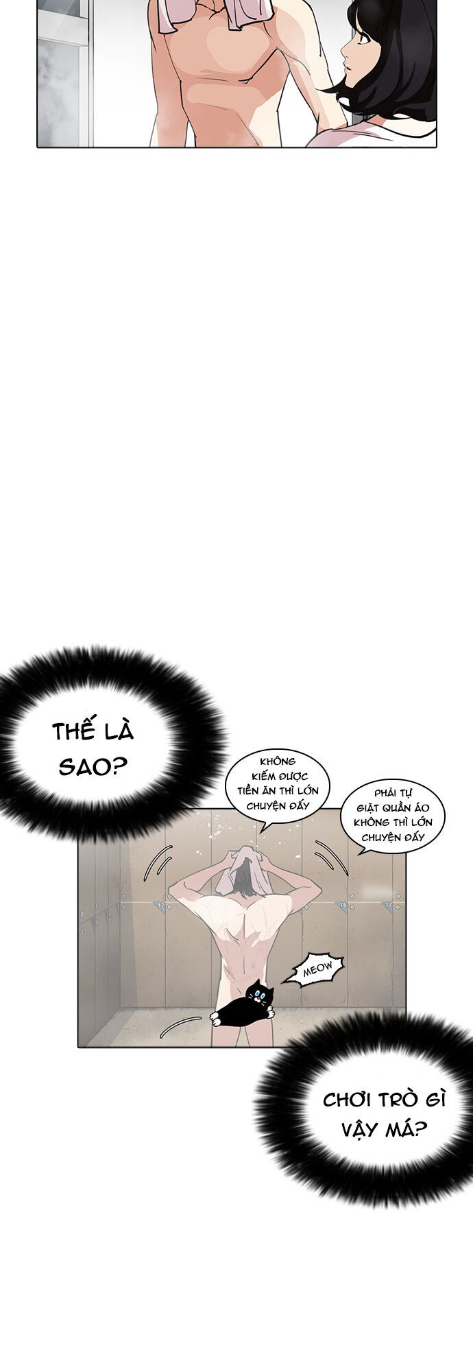 Lookism - Hoán Đổi Diệu Kỳ hoán đổi diệu kỳ - chapter 233 - Upload bởi truyensieuhay.com