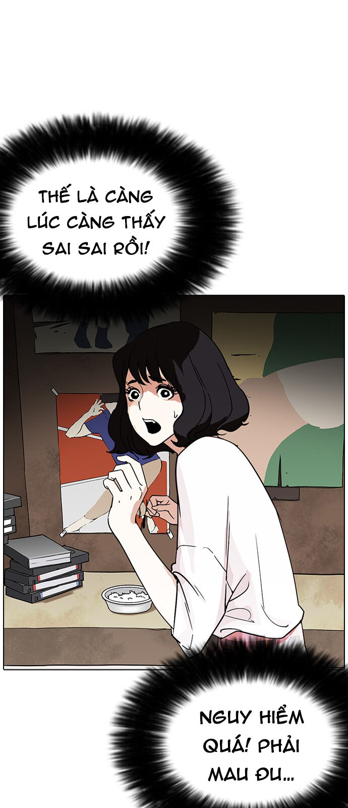 Lookism - Hoán Đổi Diệu Kỳ hoán đổi diệu kỳ - chapter 233 - Upload bởi truyensieuhay.com