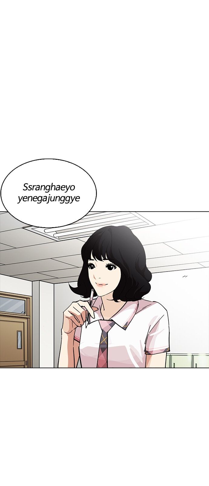 Lookism - Hoán Đổi Diệu Kỳ hoán đổi diệu kỳ - chapter 233 - Upload bởi truyensieuhay.com