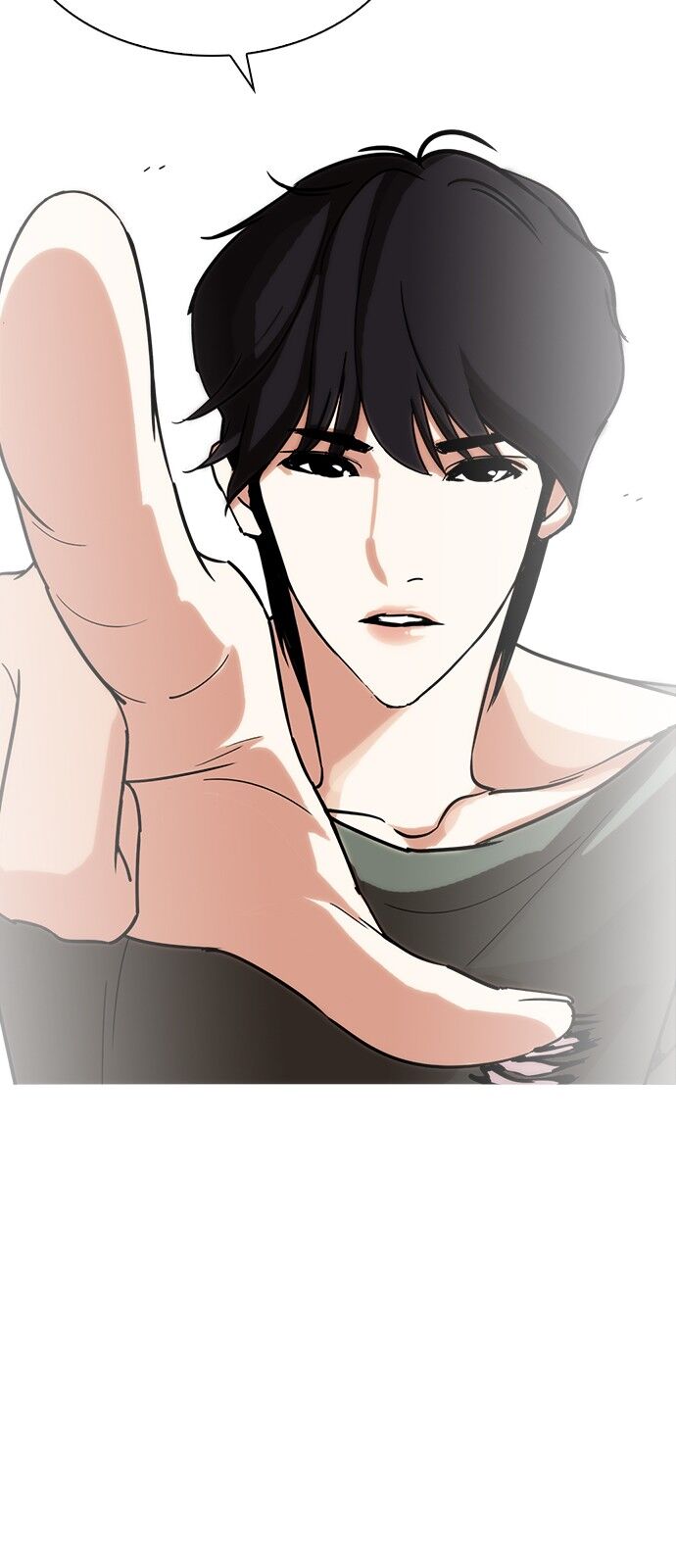 Lookism - Hoán Đổi Diệu Kỳ hoán đổi diệu kỳ - chapter 233 - Upload bởi truyensieuhay.com