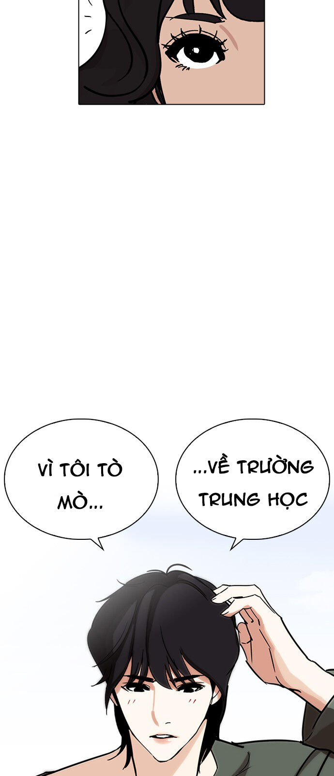 Lookism - Hoán Đổi Diệu Kỳ hoán đổi diệu kỳ - chapter 233 - Upload bởi truyensieuhay.com