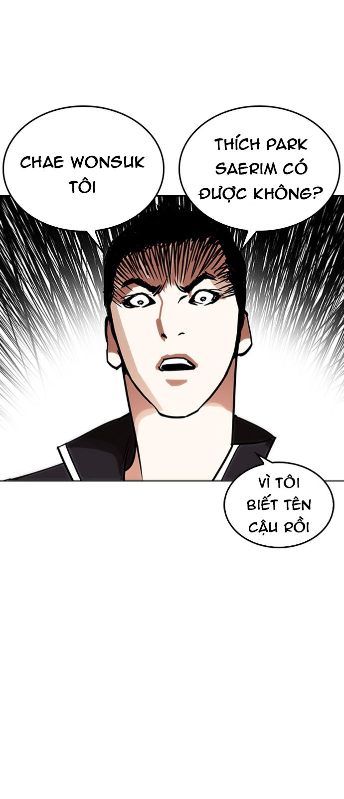 Lookism - Hoán Đổi Diệu Kỳ hoán đổi diệu kỳ - chapter 233 - Upload bởi truyensieuhay.com