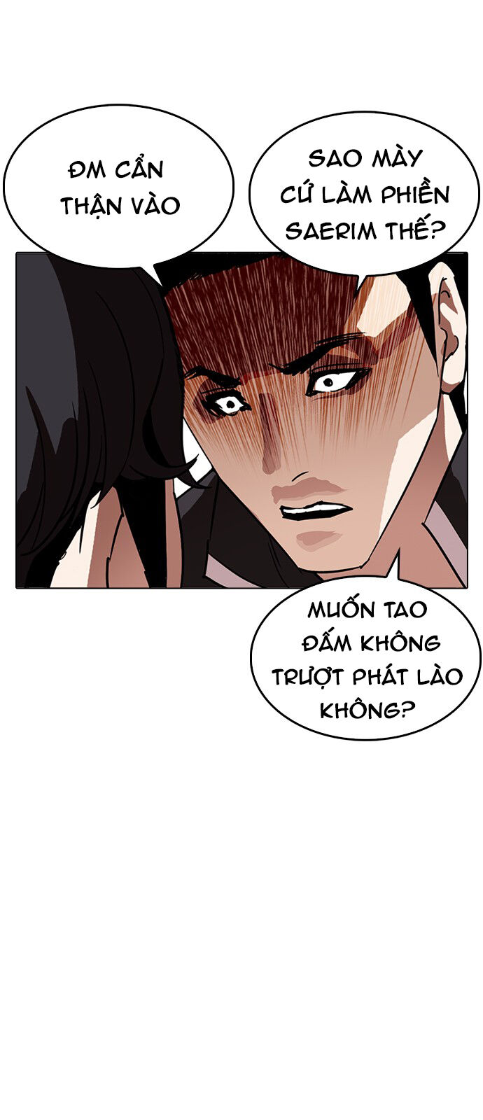 Lookism - Hoán Đổi Diệu Kỳ hoán đổi diệu kỳ - chapter 233 - Upload bởi truyensieuhay.com