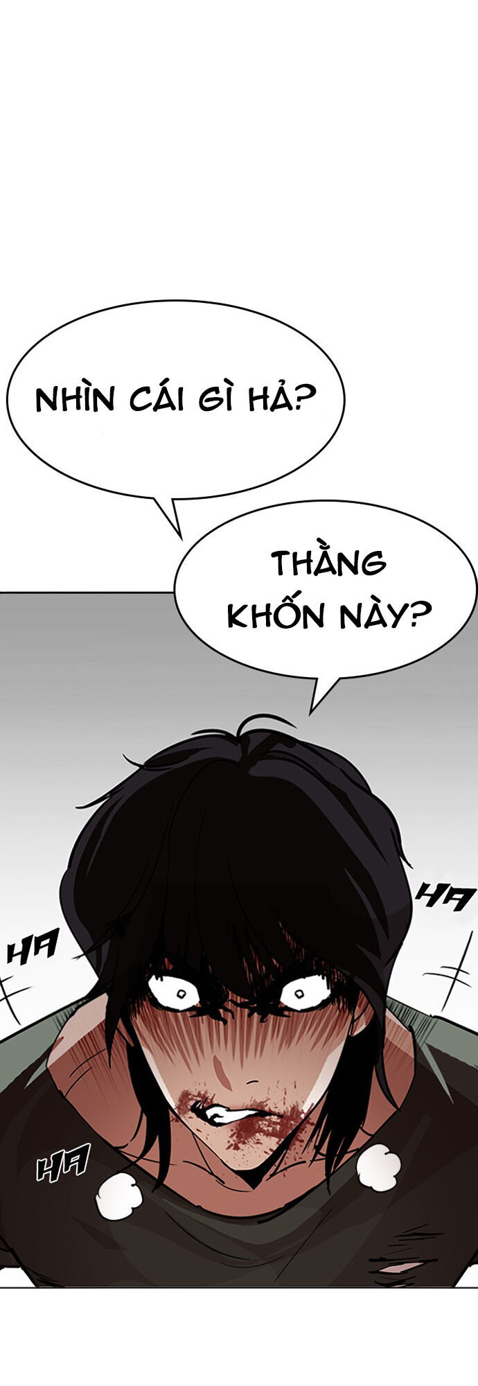 Lookism - Hoán Đổi Diệu Kỳ hoán đổi diệu kỳ - chapter 233 - Upload bởi truyensieuhay.com