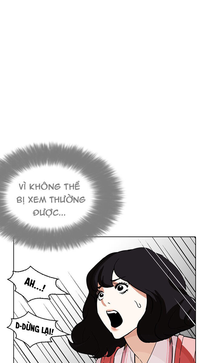Lookism - Hoán Đổi Diệu Kỳ hoán đổi diệu kỳ - chapter 233 - Upload bởi truyensieuhay.com