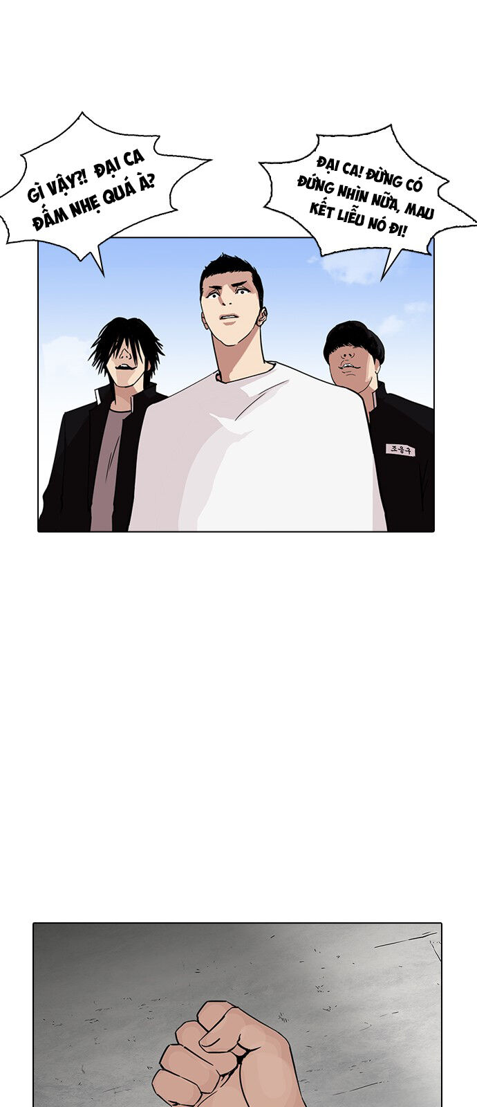 Lookism - Hoán Đổi Diệu Kỳ hoán đổi diệu kỳ - chapter 234 - Upload bởi truyensieuhay.com