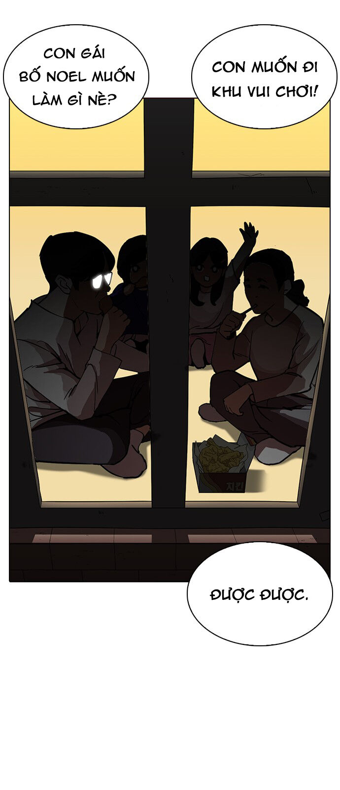 Lookism - Hoán Đổi Diệu Kỳ hoán đổi diệu kỳ - chapter 235 - Upload bởi truyensieuhay.com