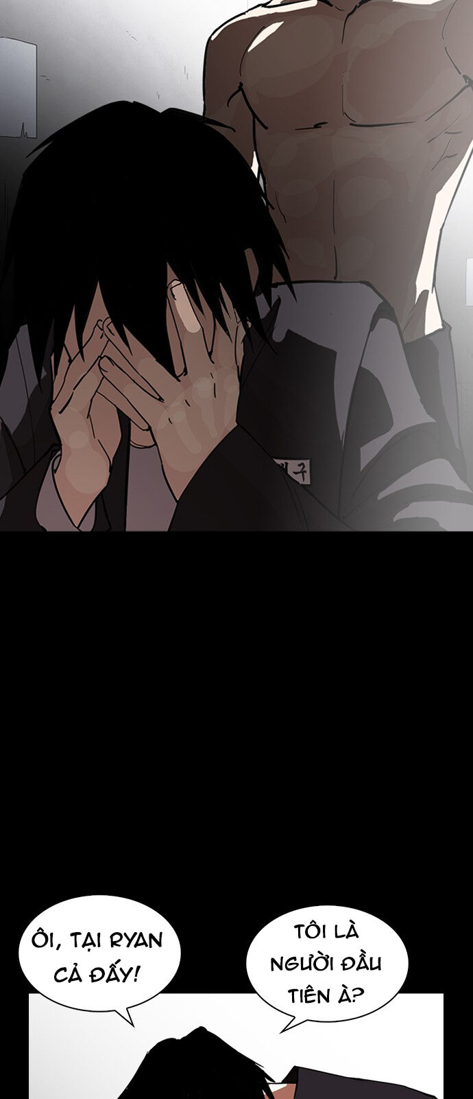 Lookism - Hoán Đổi Diệu Kỳ hoán đổi diệu kỳ - chapter 235 - Upload bởi truyensieuhay.com