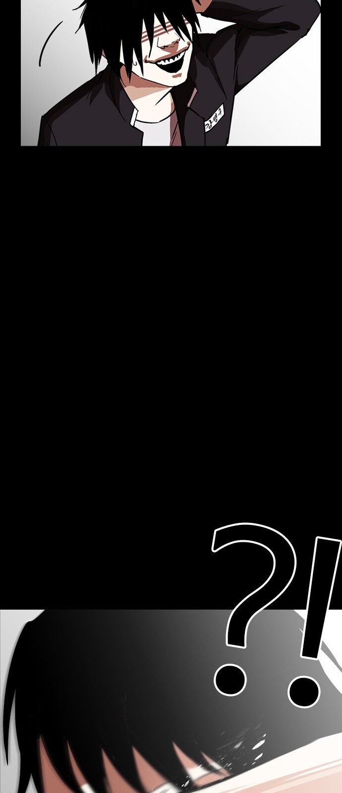 Lookism - Hoán Đổi Diệu Kỳ hoán đổi diệu kỳ - chapter 235 - Upload bởi truyensieuhay.com