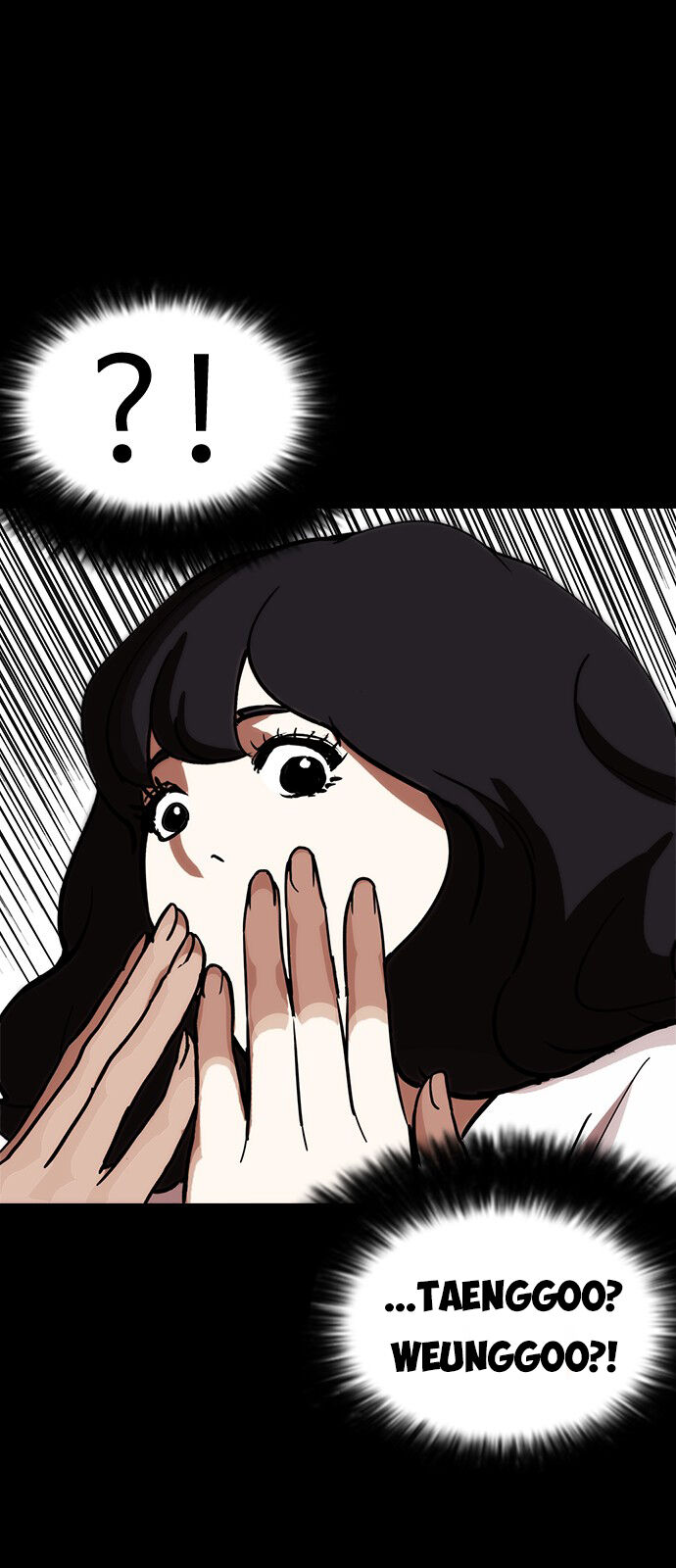 Lookism - Hoán Đổi Diệu Kỳ hoán đổi diệu kỳ - chapter 235 - Upload bởi truyensieuhay.com