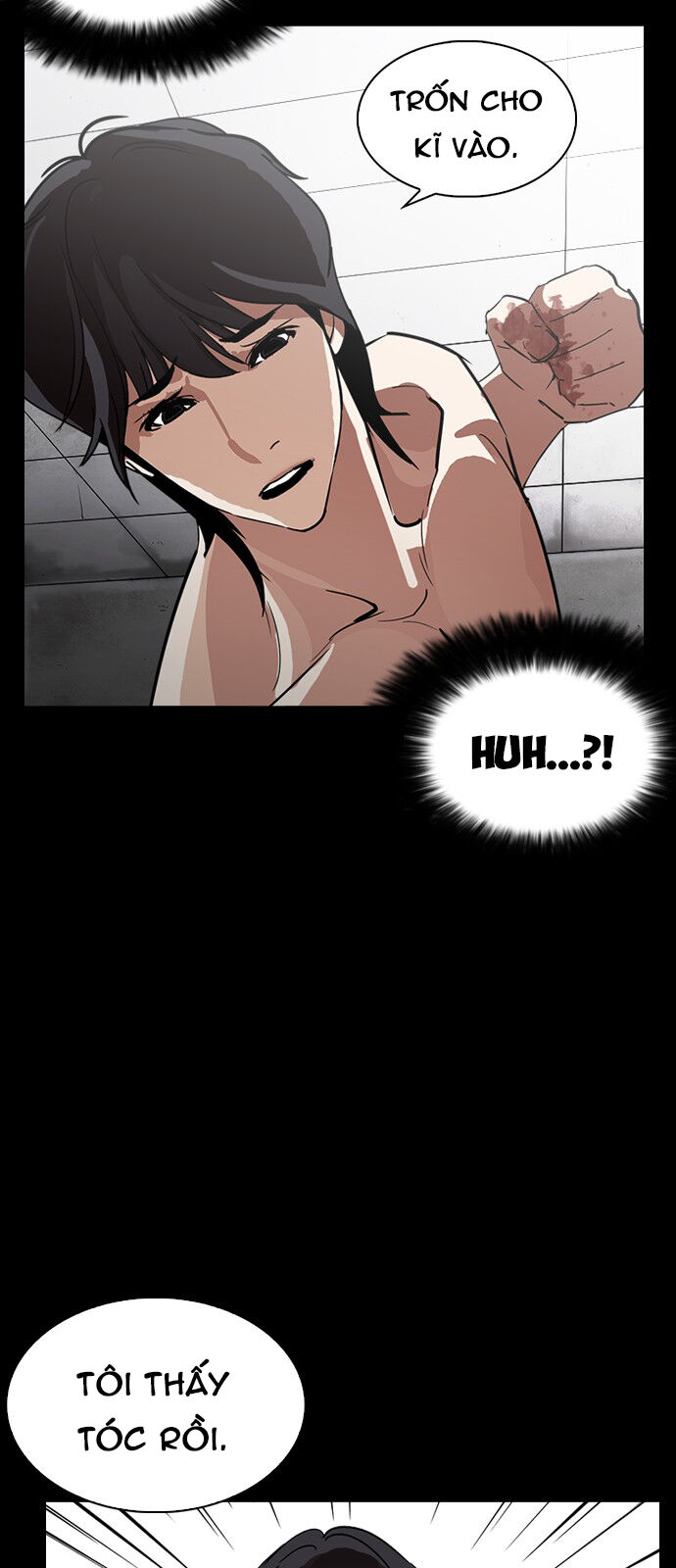 Lookism - Hoán Đổi Diệu Kỳ hoán đổi diệu kỳ - chapter 235 - Upload bởi truyensieuhay.com