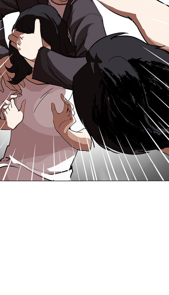 Lookism - Hoán Đổi Diệu Kỳ hoán đổi diệu kỳ - chapter 235 - Upload bởi truyensieuhay.com