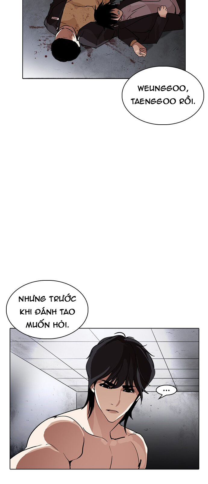 Lookism - Hoán Đổi Diệu Kỳ hoán đổi diệu kỳ - chapter 235 - Upload bởi truyensieuhay.com
