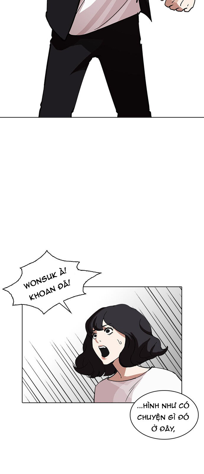 Lookism - Hoán Đổi Diệu Kỳ hoán đổi diệu kỳ - chapter 235 - Upload bởi truyensieuhay.com