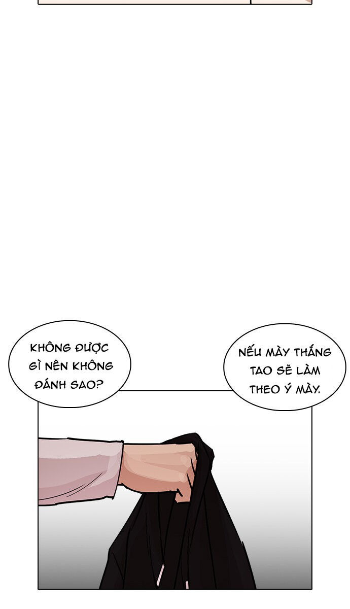 Lookism - Hoán Đổi Diệu Kỳ hoán đổi diệu kỳ - chapter 235 - Upload bởi truyensieuhay.com