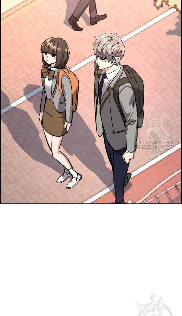 Bạn Học Của Tôi Là Lính Đánh Thuê chapter 133 - Upload bởi truyensieuhay.com