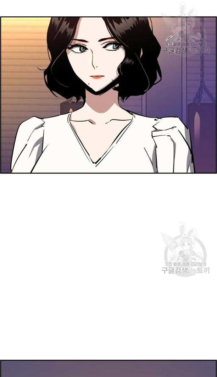Bạn Học Của Tôi Là Lính Đánh Thuê chapter 133 - Upload bởi truyensieuhay.com