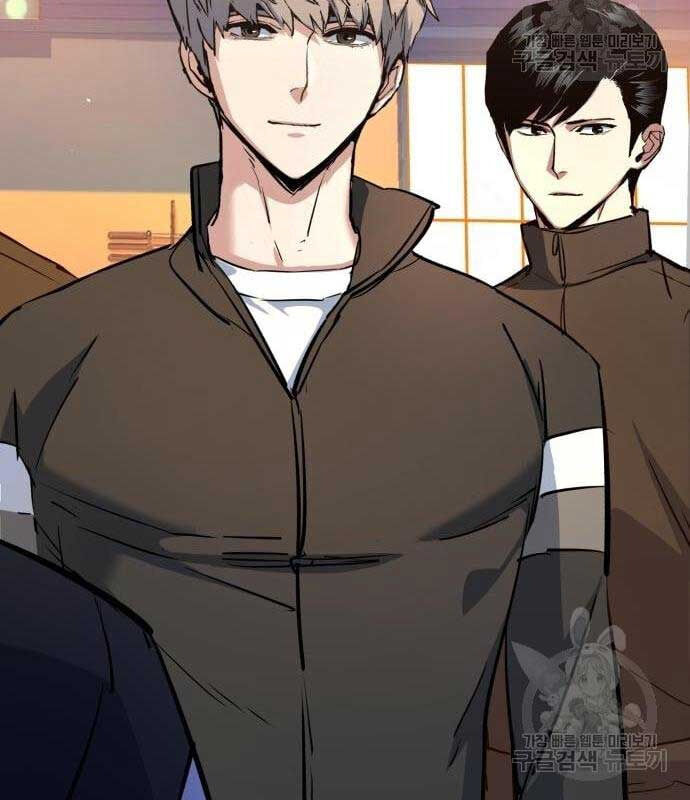 Bạn Học Của Tôi Là Lính Đánh Thuê chapter 133 - Upload bởi truyensieuhay.com