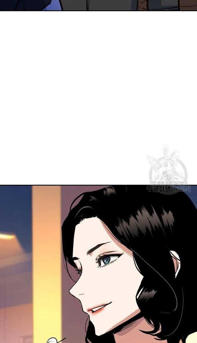 Bạn Học Của Tôi Là Lính Đánh Thuê chapter 133 - Upload bởi truyensieuhay.com