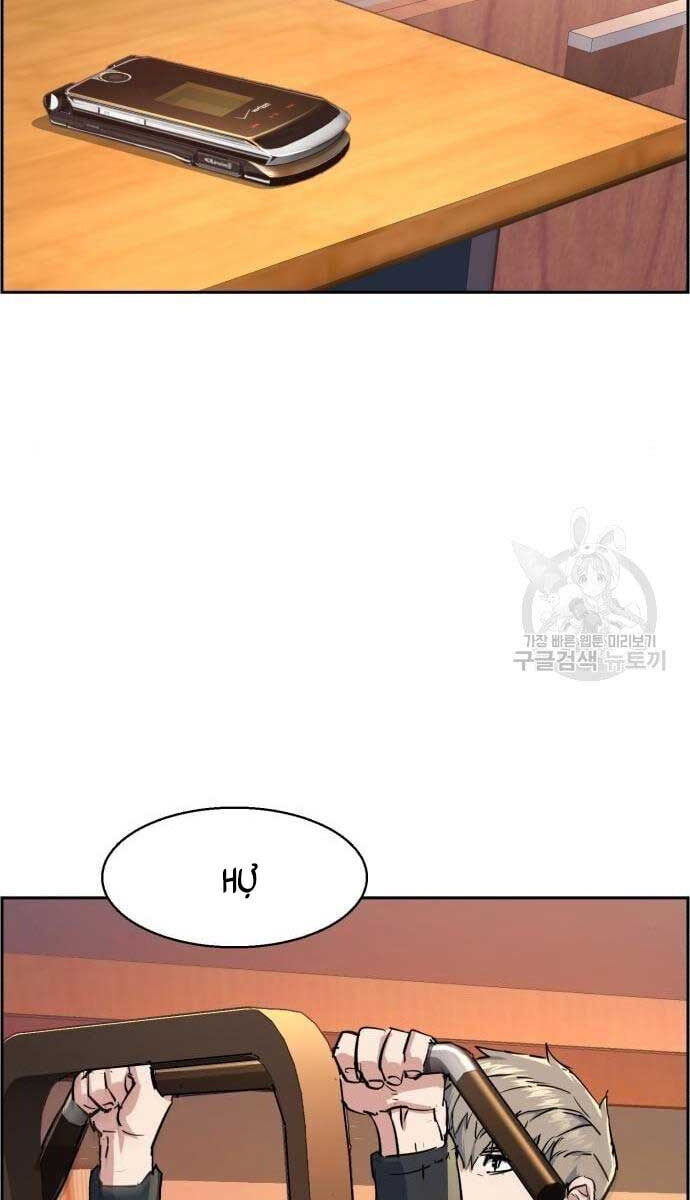 Bạn Học Của Tôi Là Lính Đánh Thuê chapter 133 - Upload bởi truyensieuhay.com
