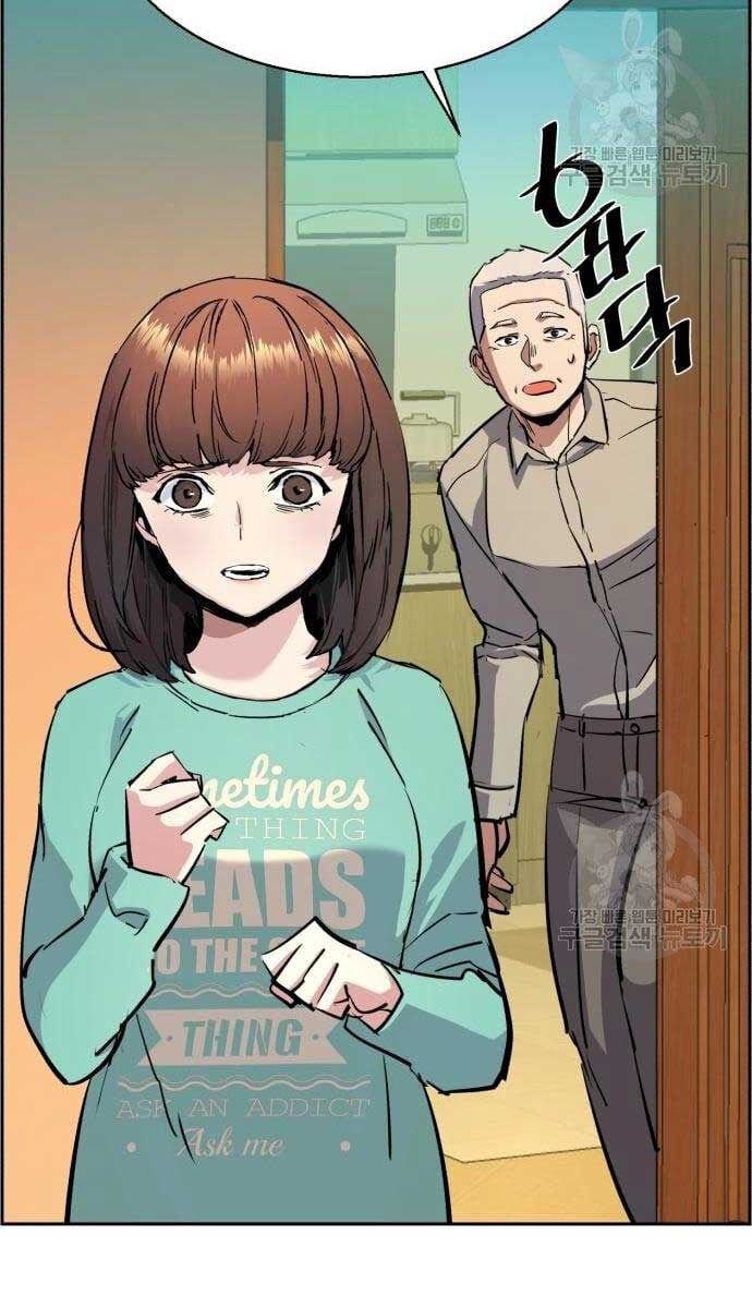 Bạn Học Của Tôi Là Lính Đánh Thuê chapter 133 - Upload bởi truyensieuhay.com