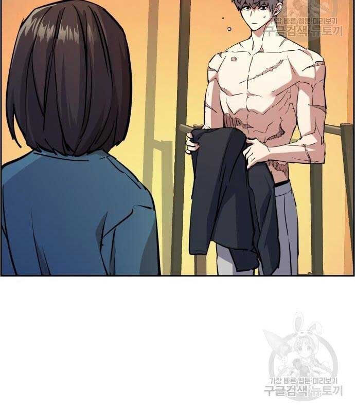 Bạn Học Của Tôi Là Lính Đánh Thuê chapter 133 - Upload bởi truyensieuhay.com