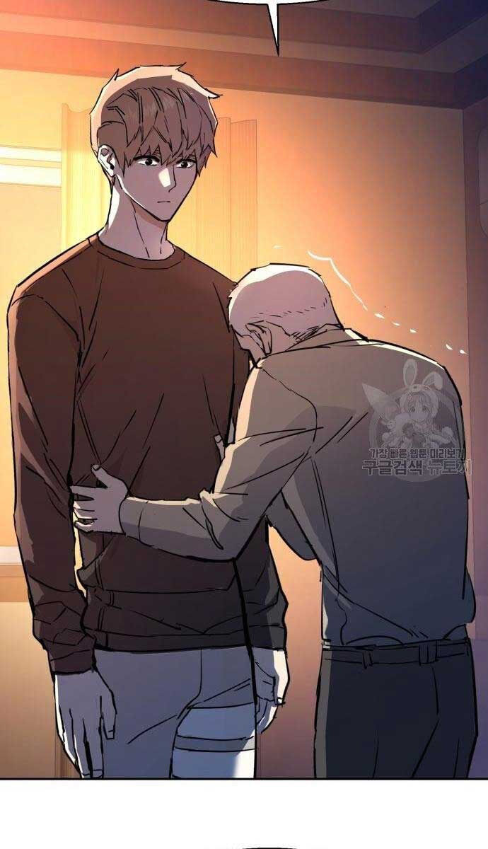 Bạn Học Của Tôi Là Lính Đánh Thuê chapter 133 - Upload bởi truyensieuhay.com