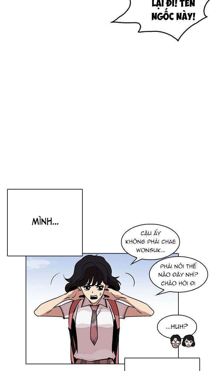 Lookism - Hoán Đổi Diệu Kỳ hoán đổi diệu kỳ - chapter 236 - Upload bởi truyensieuhay.com