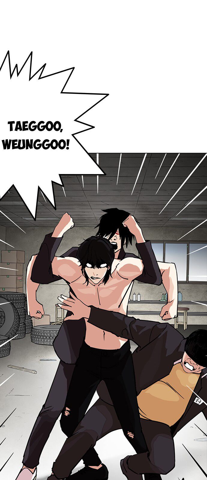 Lookism - Hoán Đổi Diệu Kỳ hoán đổi diệu kỳ - chapter 236 - Upload bởi truyensieuhay.com
