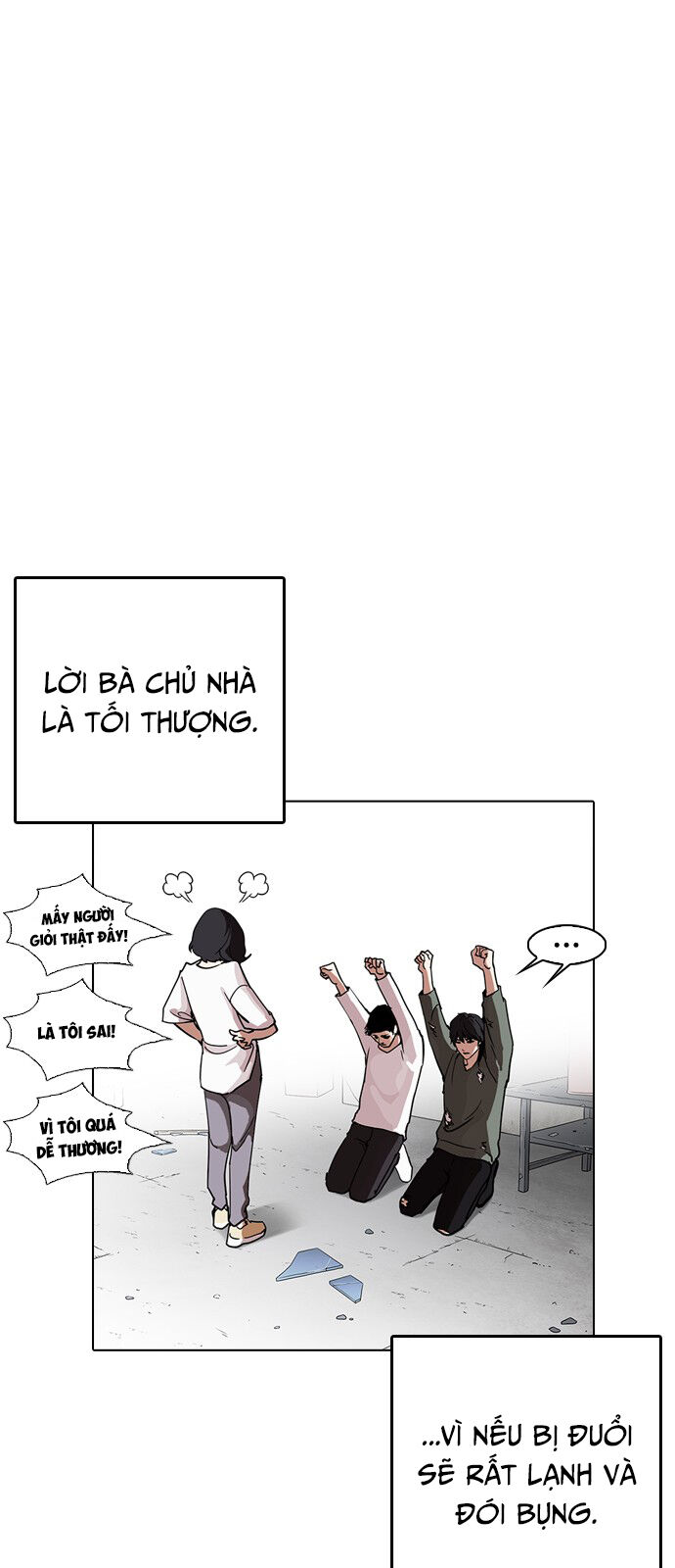 Lookism - Hoán Đổi Diệu Kỳ hoán đổi diệu kỳ - chapter 236 - Upload bởi truyensieuhay.com