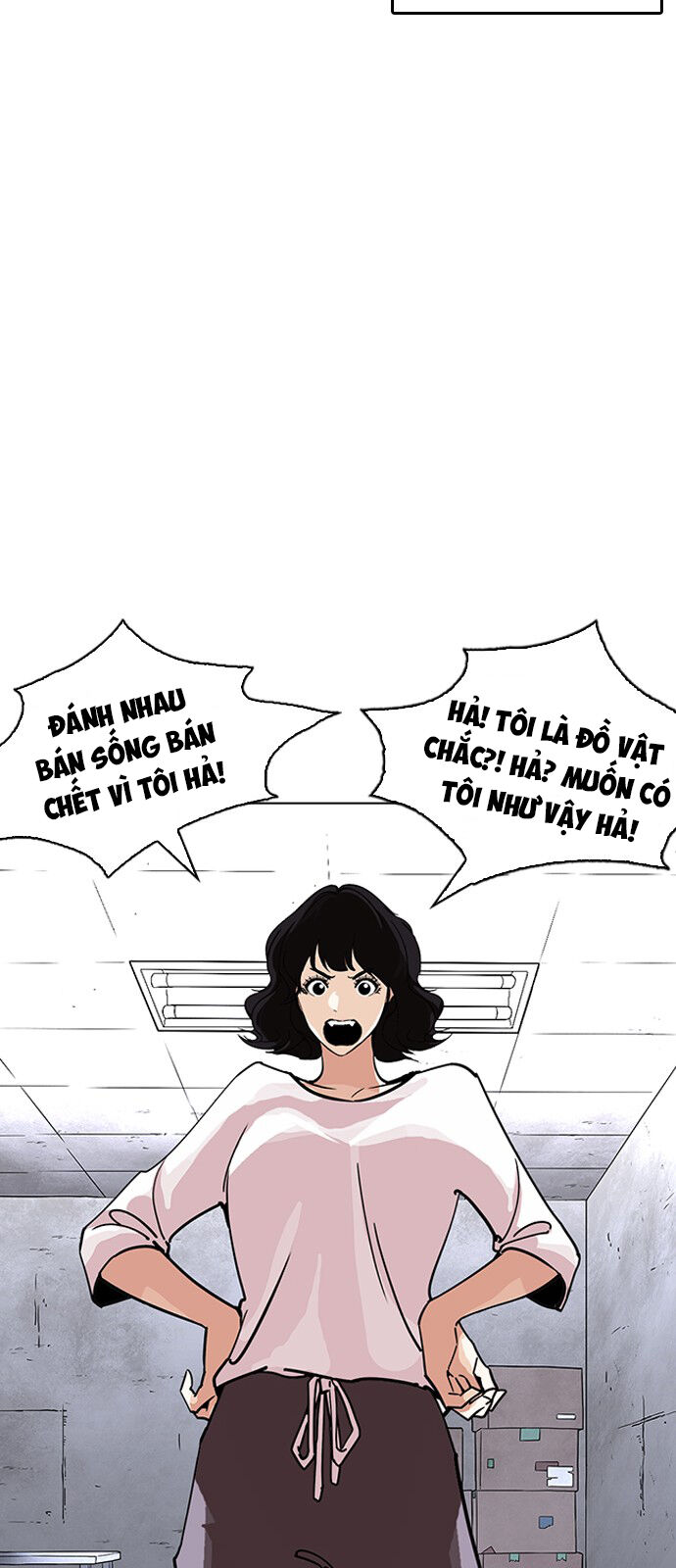 Lookism - Hoán Đổi Diệu Kỳ hoán đổi diệu kỳ - chapter 236 - Upload bởi truyensieuhay.com