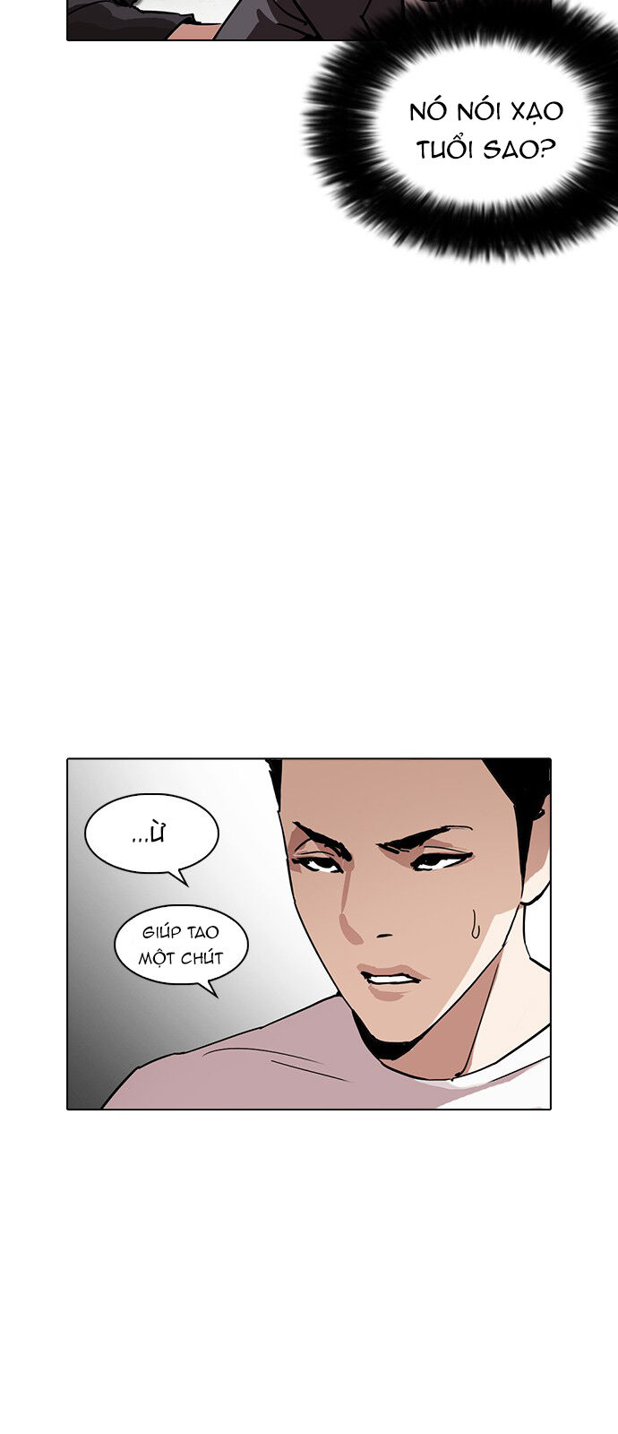 Lookism - Hoán Đổi Diệu Kỳ hoán đổi diệu kỳ - chapter 236 - Upload bởi truyensieuhay.com