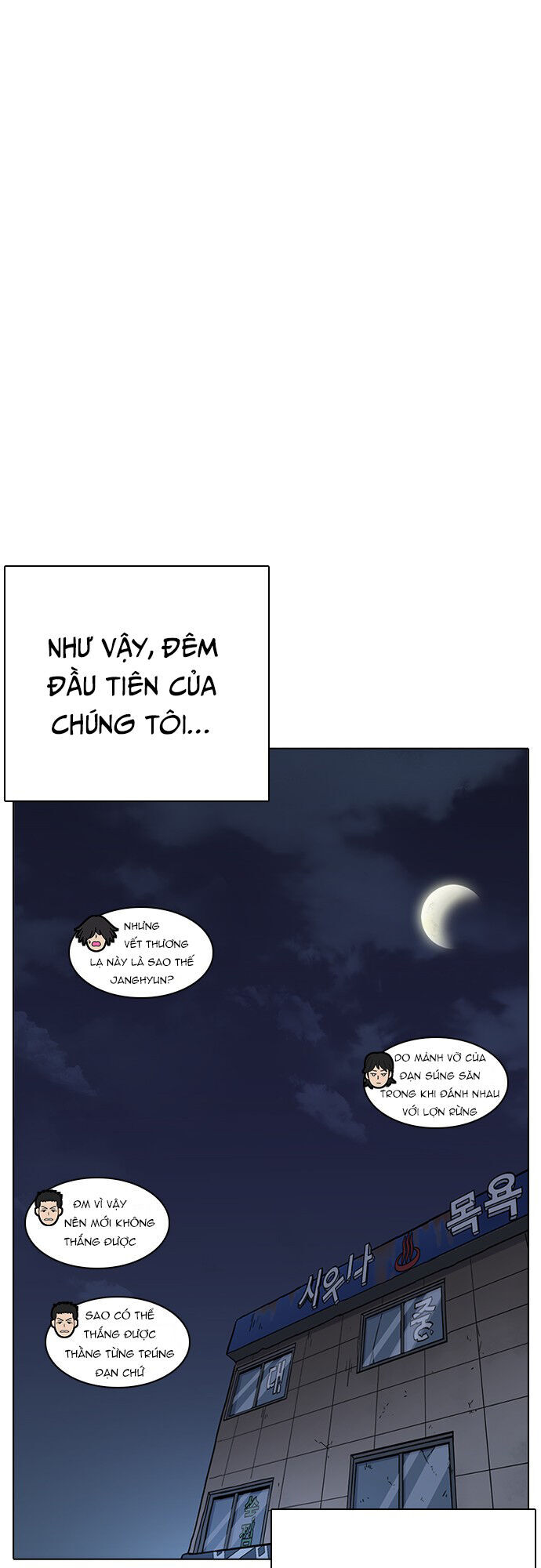 Lookism - Hoán Đổi Diệu Kỳ hoán đổi diệu kỳ - chapter 236 - Upload bởi truyensieuhay.com
