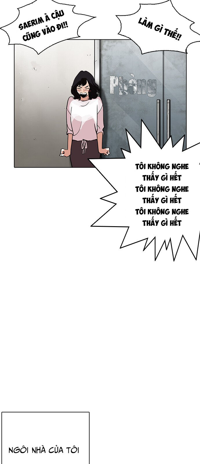 Lookism - Hoán Đổi Diệu Kỳ hoán đổi diệu kỳ - chapter 236 - Upload bởi truyensieuhay.com