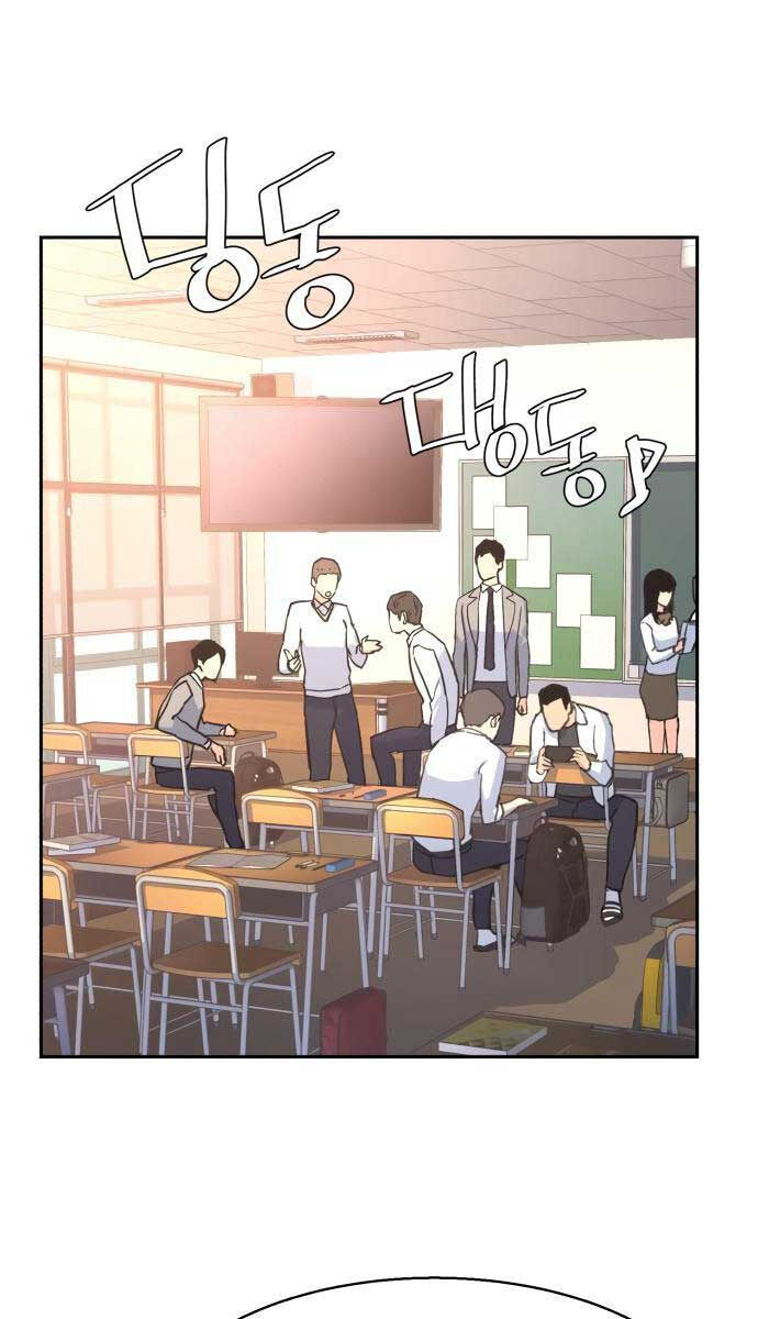 Bạn Học Của Tôi Là Lính Đánh Thuê chapter 134 - Upload bởi truyensieuhay.com