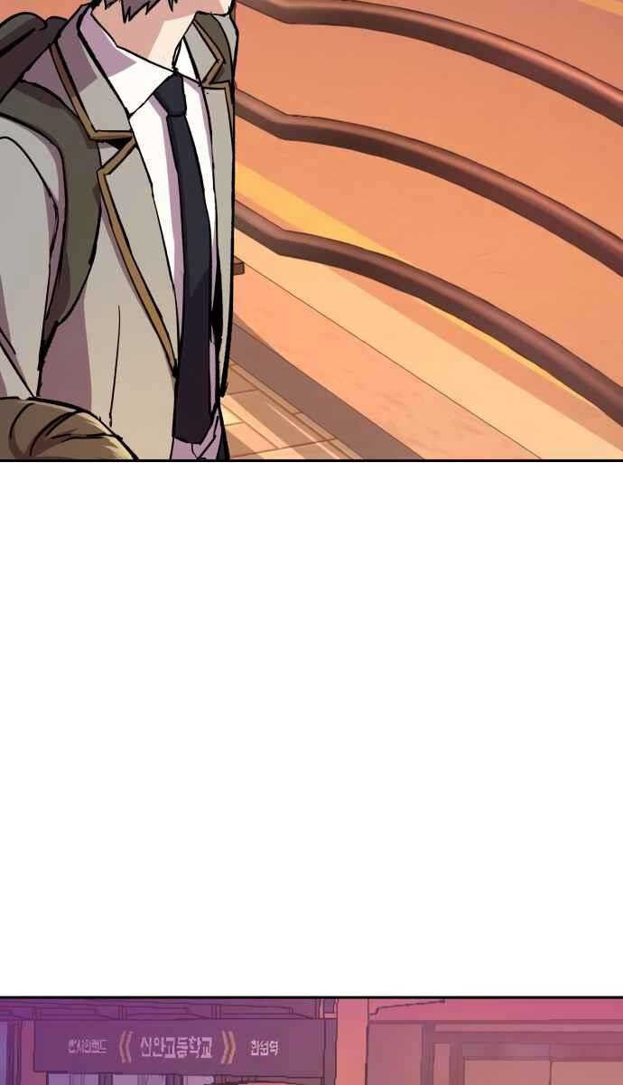 Bạn Học Của Tôi Là Lính Đánh Thuê chapter 134 - Upload bởi truyensieuhay.com