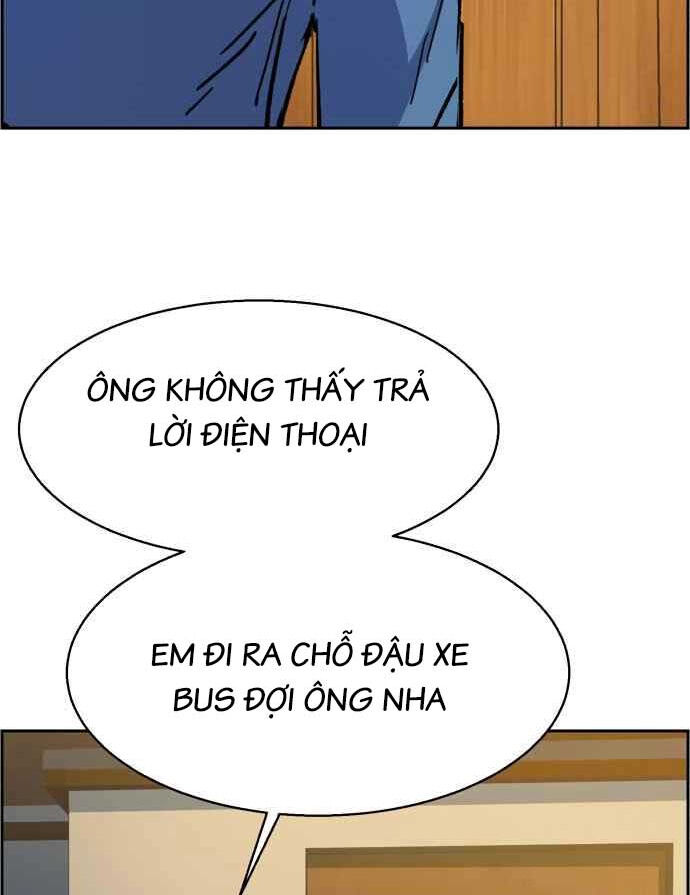 Bạn Học Của Tôi Là Lính Đánh Thuê chapter 134 - Upload bởi truyensieuhay.com