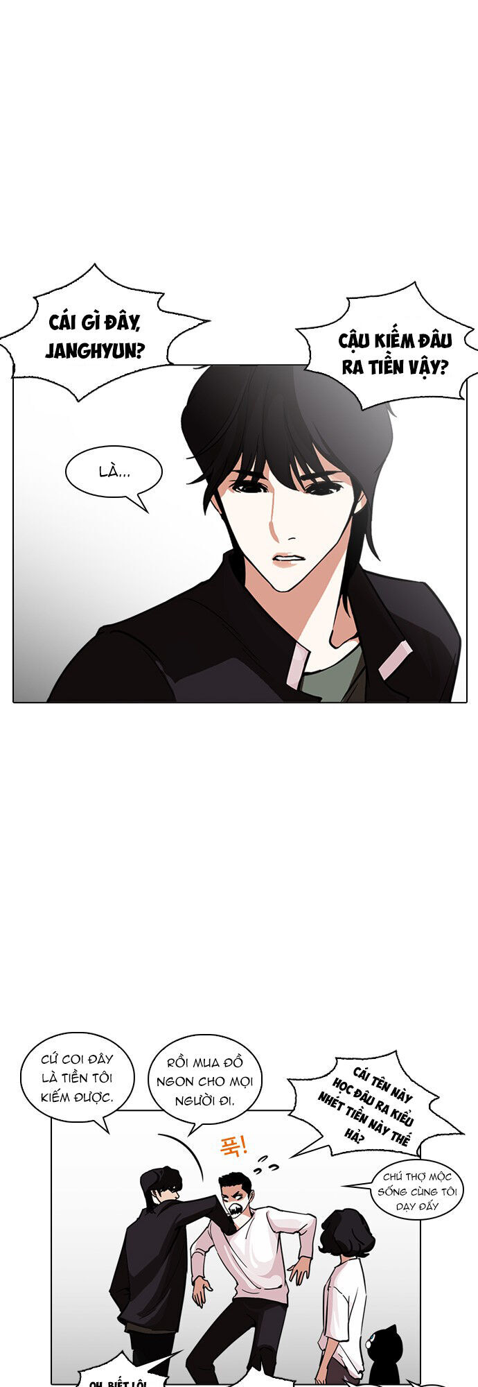 Lookism - Hoán Đổi Diệu Kỳ hoán đổi diệu kỳ - chapter 237 - Upload bởi truyensieuhay.com