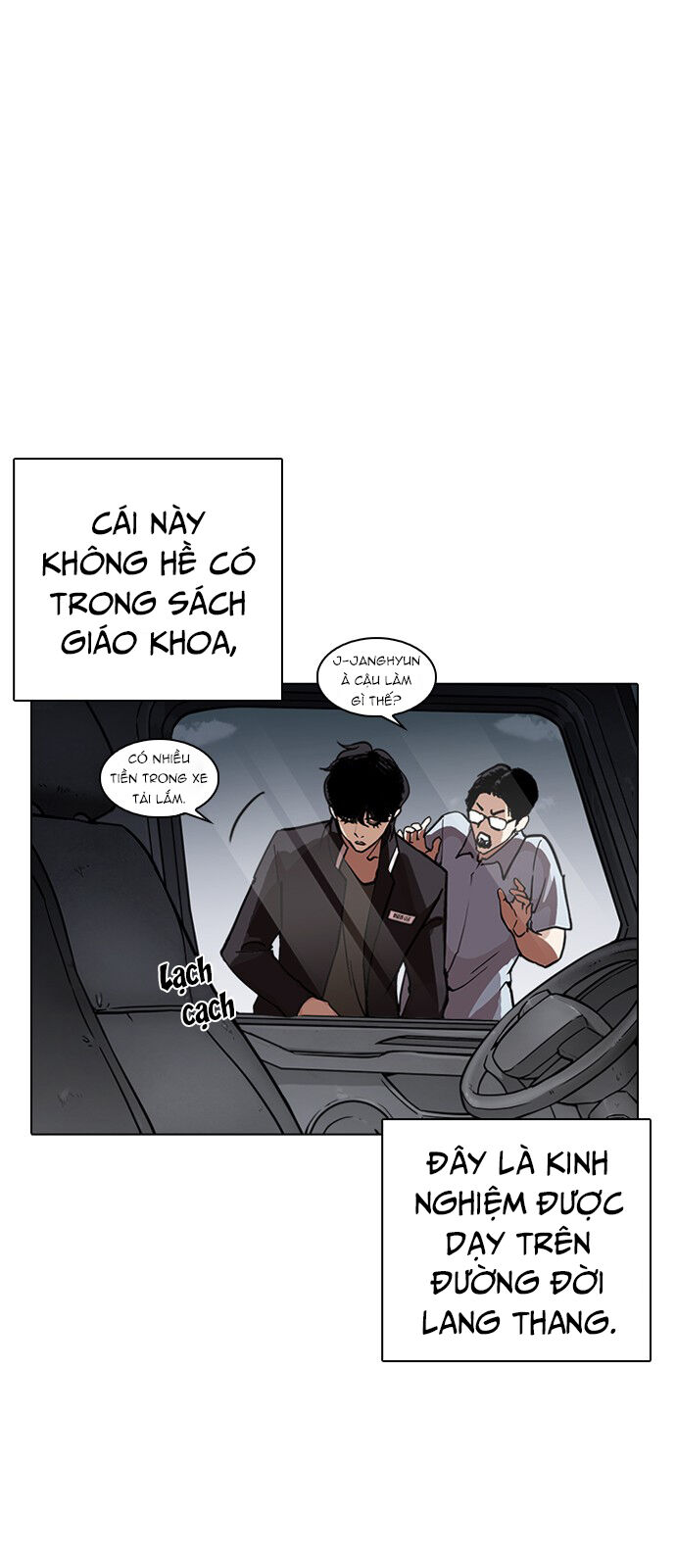 Lookism - Hoán Đổi Diệu Kỳ hoán đổi diệu kỳ - chapter 237 - Upload bởi truyensieuhay.com