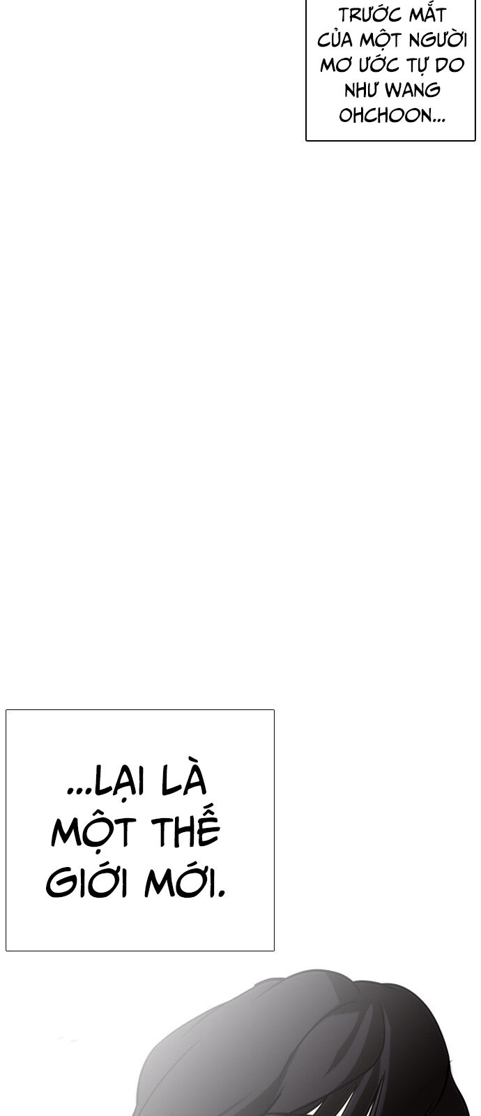 Lookism - Hoán Đổi Diệu Kỳ hoán đổi diệu kỳ - chapter 237 - Upload bởi truyensieuhay.com
