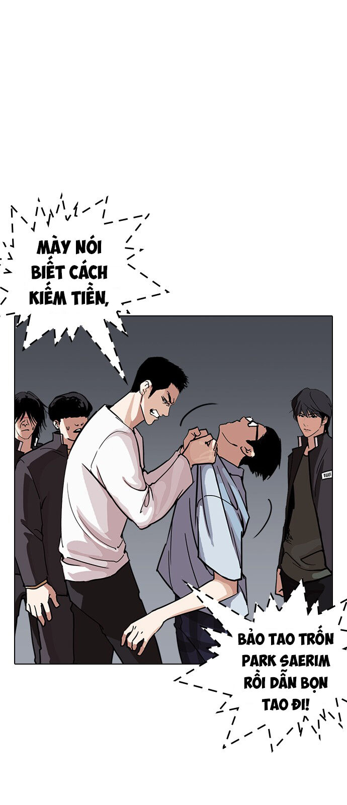 Lookism - Hoán Đổi Diệu Kỳ hoán đổi diệu kỳ - chapter 237 - Upload bởi truyensieuhay.com