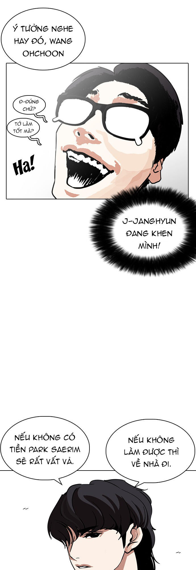 Lookism - Hoán Đổi Diệu Kỳ hoán đổi diệu kỳ - chapter 237 - Upload bởi truyensieuhay.com