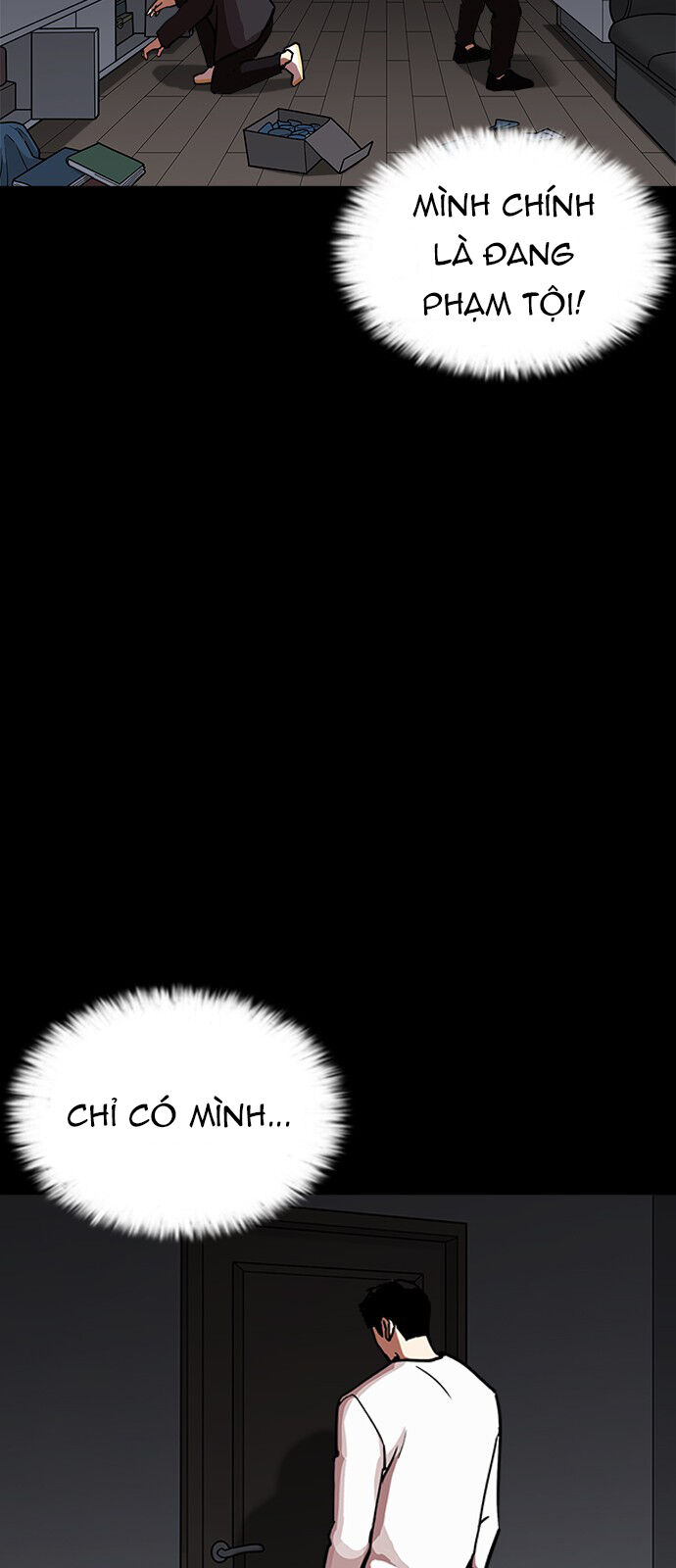 Lookism - Hoán Đổi Diệu Kỳ hoán đổi diệu kỳ - chapter 237 - Upload bởi truyensieuhay.com