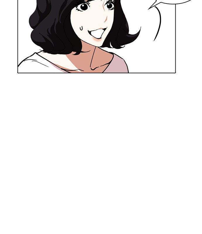 Lookism - Hoán Đổi Diệu Kỳ hoán đổi diệu kỳ - chapter 237 - Upload bởi truyensieuhay.com