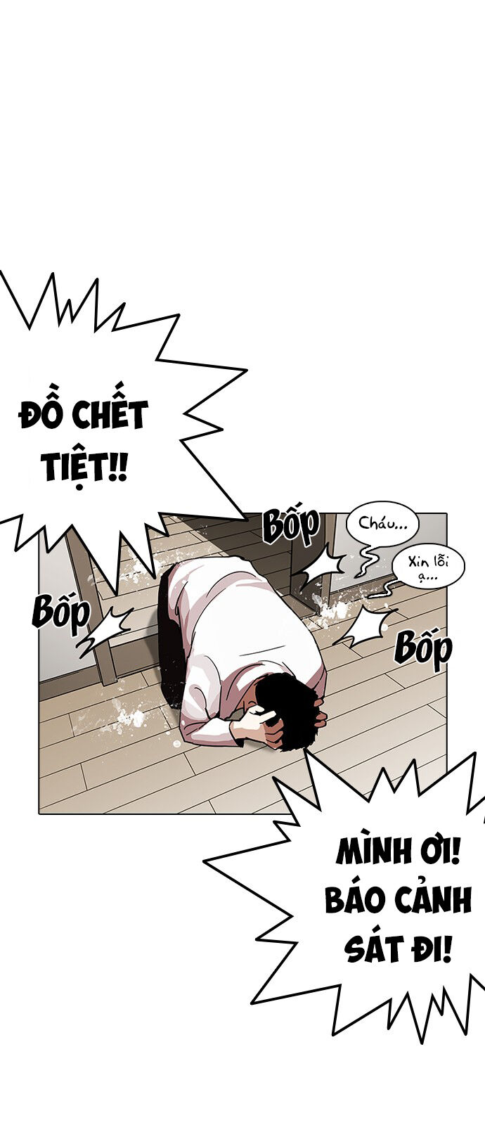 Lookism - Hoán Đổi Diệu Kỳ hoán đổi diệu kỳ - chapter 237 - Upload bởi truyensieuhay.com