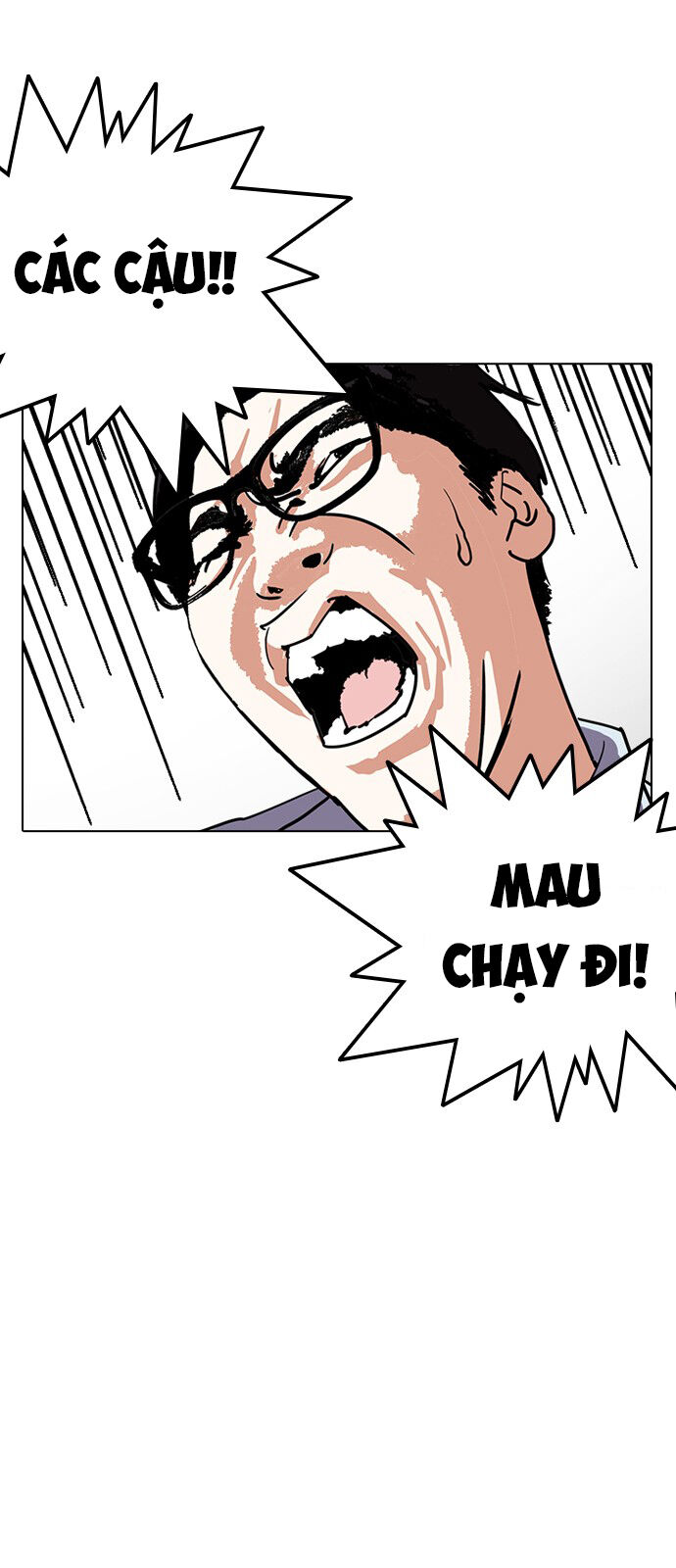 Lookism - Hoán Đổi Diệu Kỳ hoán đổi diệu kỳ - chapter 237 - Upload bởi truyensieuhay.com
