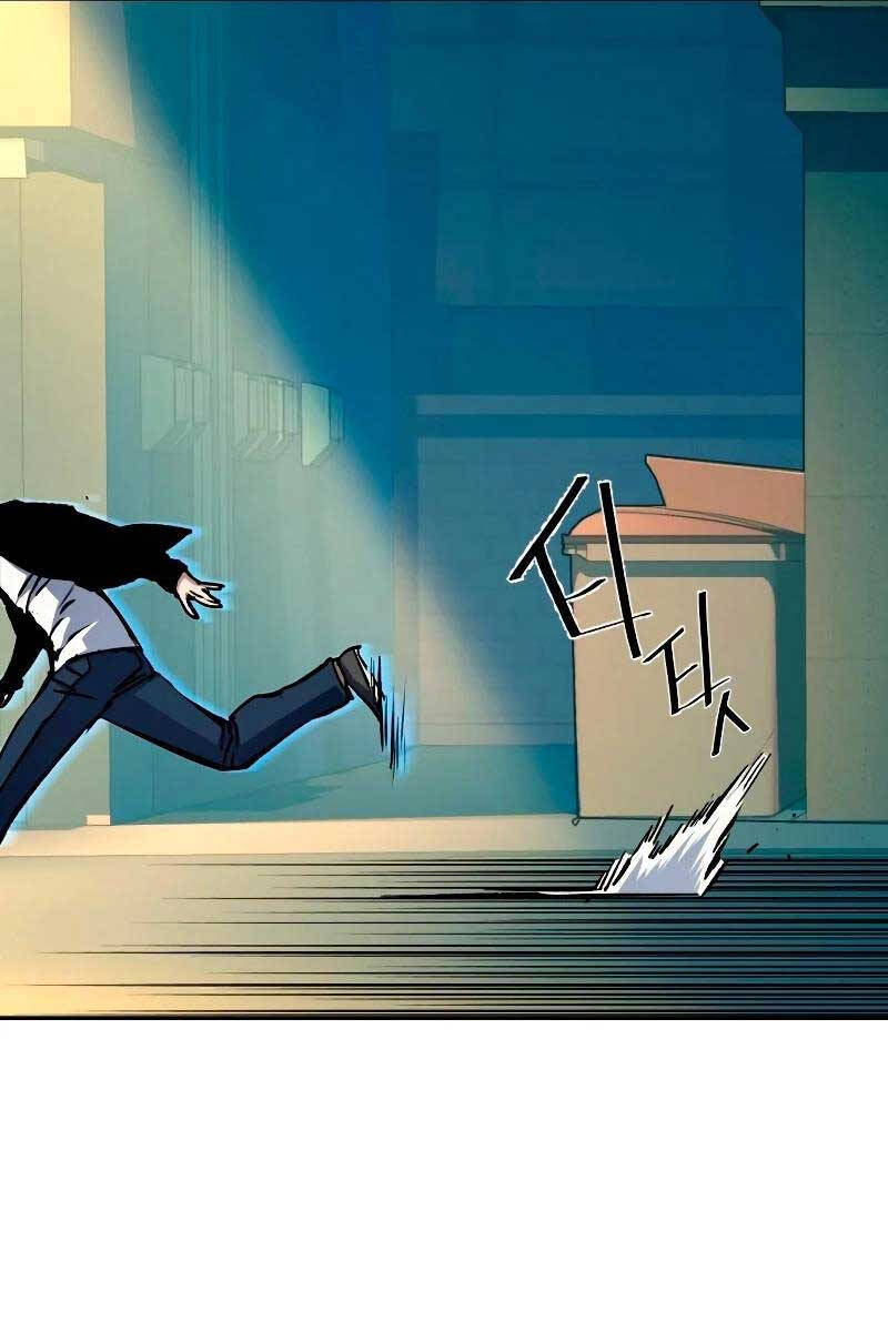 Bạn Học Của Tôi Là Lính Đánh Thuê chapter 135 - Upload bởi truyensieuhay.com