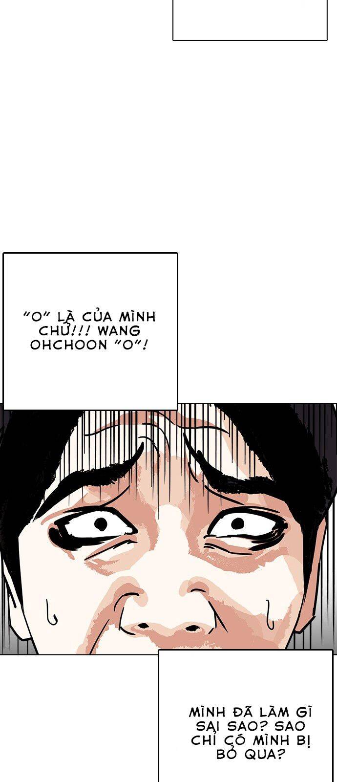 Lookism - Hoán Đổi Diệu Kỳ hoán đổi diệu kỳ - chapter 239 - Upload bởi truyensieuhay.com